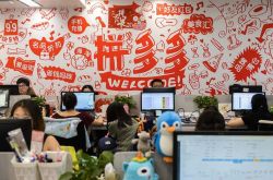 【2分钟科普】巴彦淖尔政府热线电话_哔哩哔哩